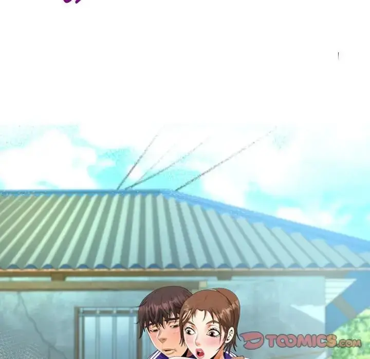 漫画《阿姨》第90话第10张图