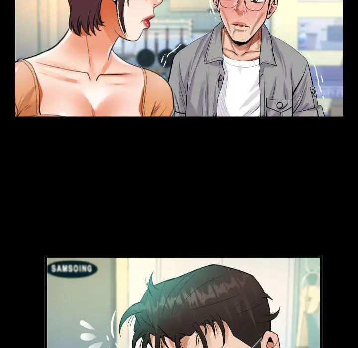 漫画《阿姨》第39话第51张图