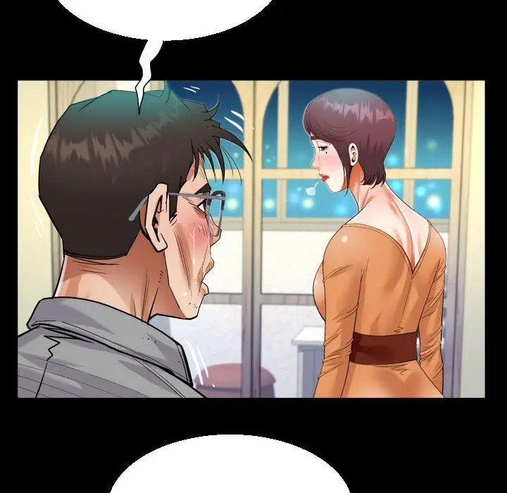 漫画《阿姨》第39话第56张图
