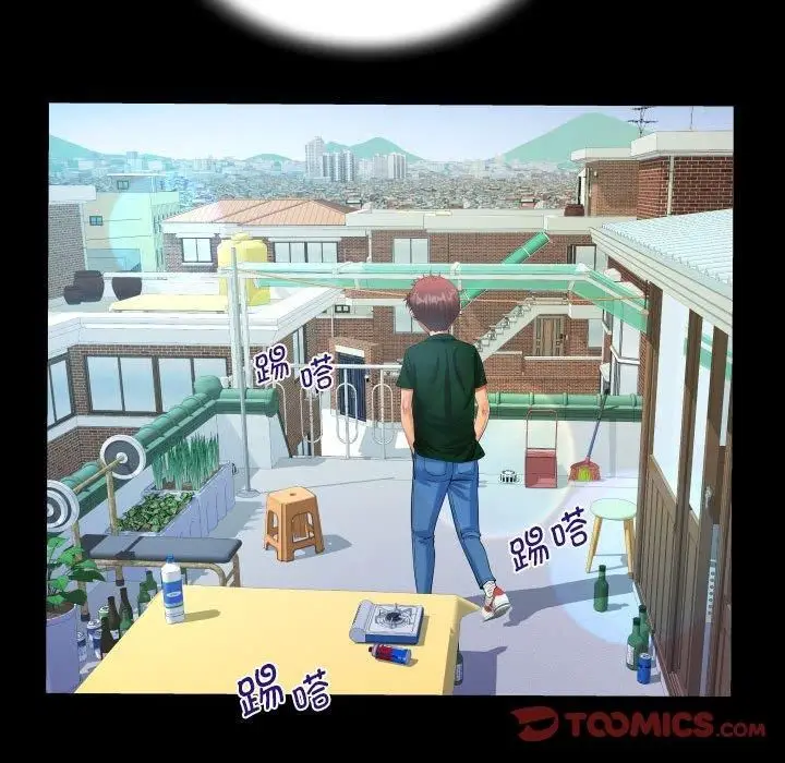 漫画《阿姨》第136话第24张图