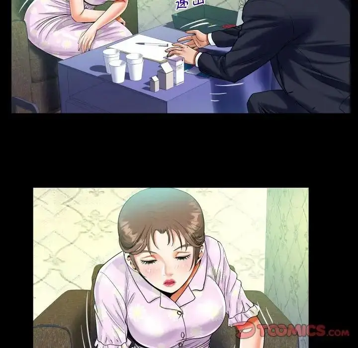 漫画《阿姨》第89话第70张图