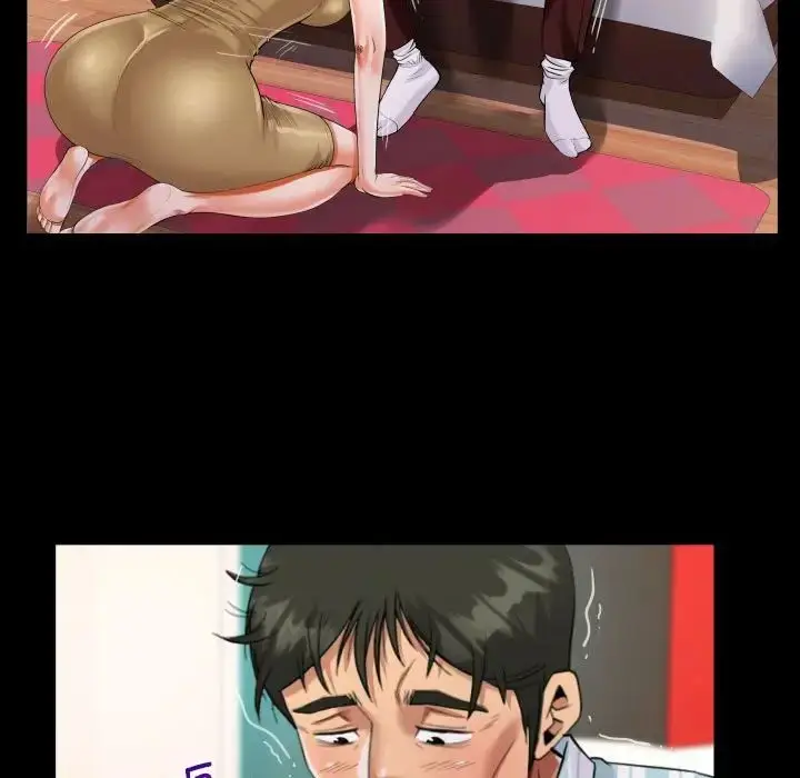 漫画《阿姨》第100话第51张图