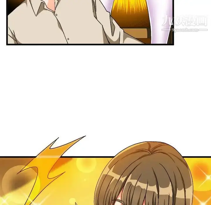 漫画《绘写你我的纯真》第37话第63张图