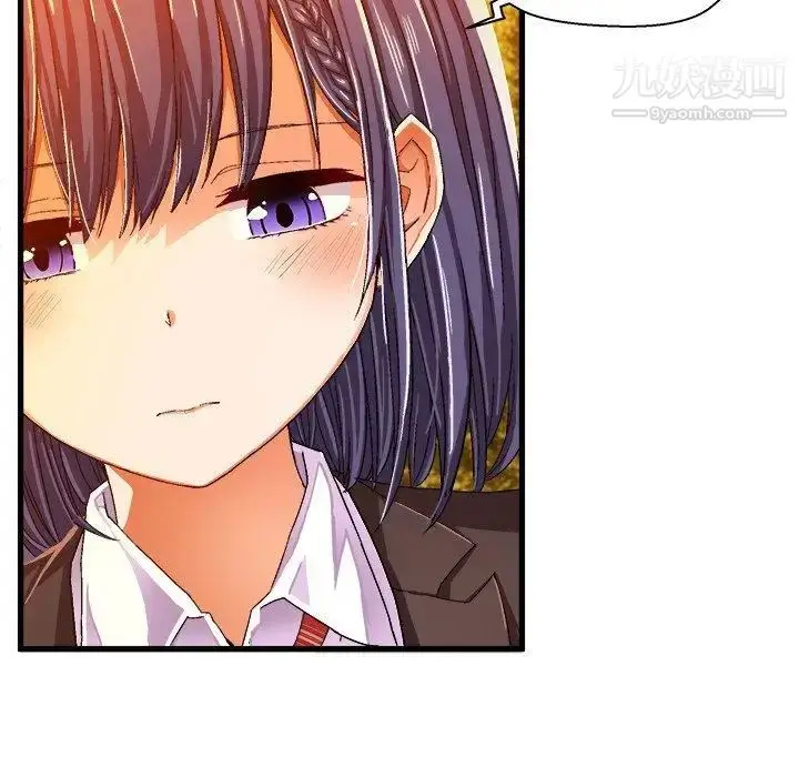 漫画《绘写你我的纯真》第11话第60张图