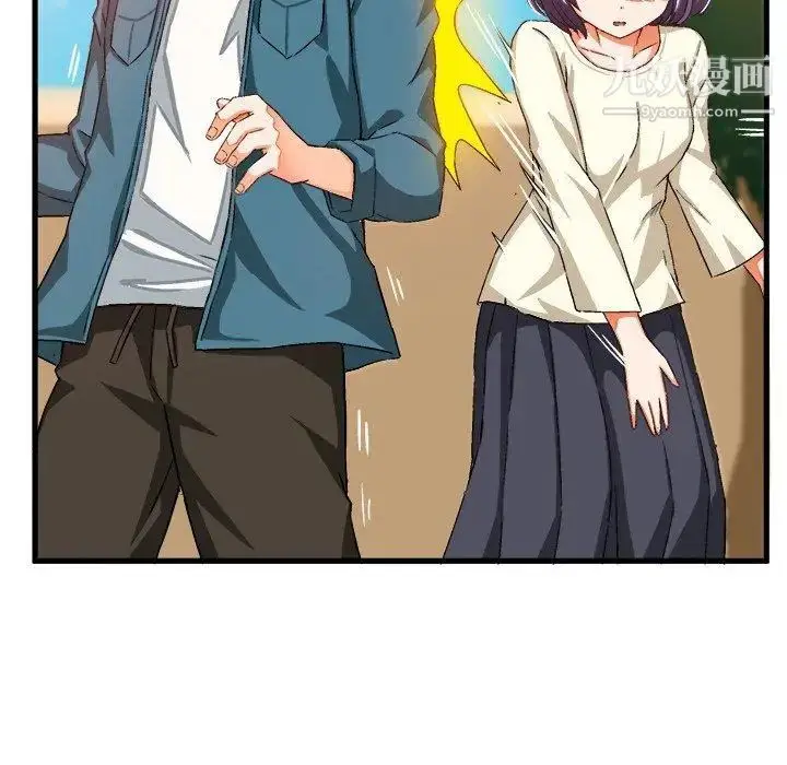 漫画《绘写你我的纯真》第15话第59张图