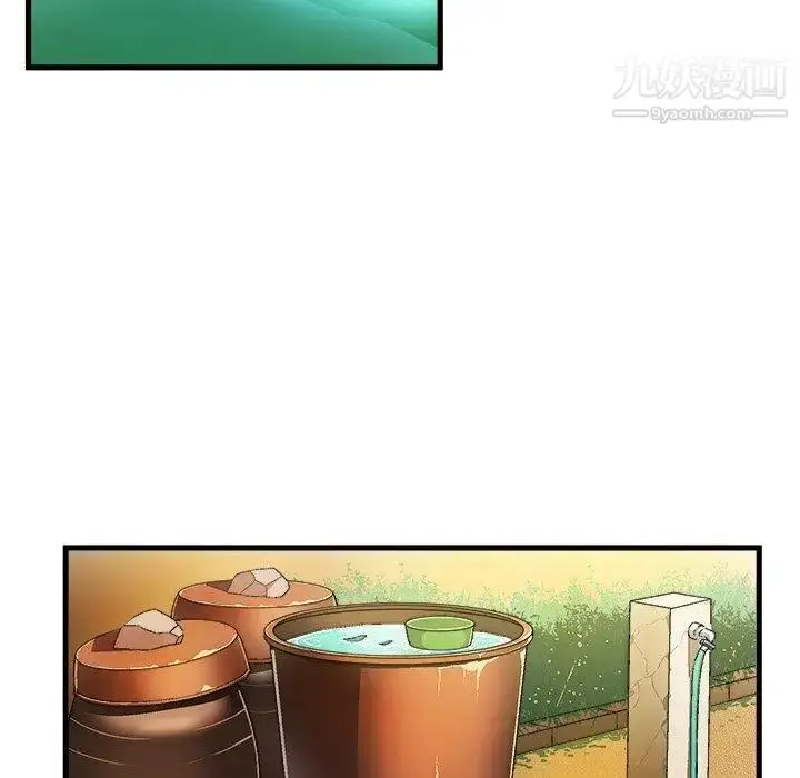 漫画《绘写你我的纯真》第8话第64张图
