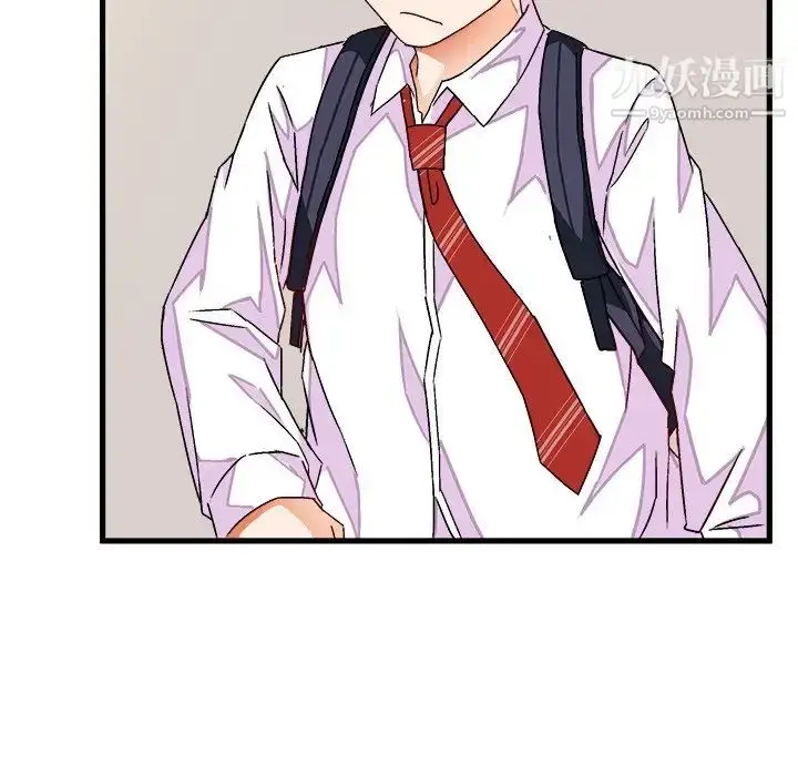 漫画《绘写你我的纯真》第38话第41张图