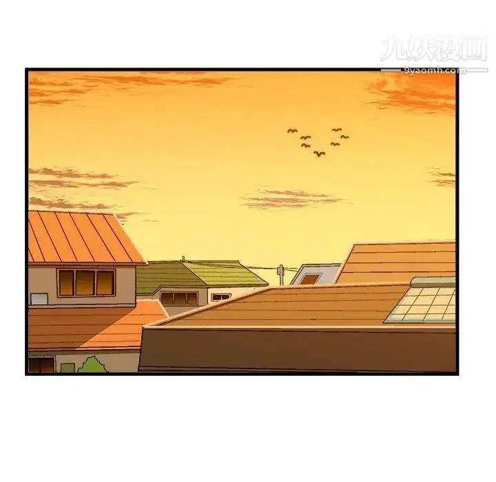 漫画《绘写你我的纯真》第18话第53张图
