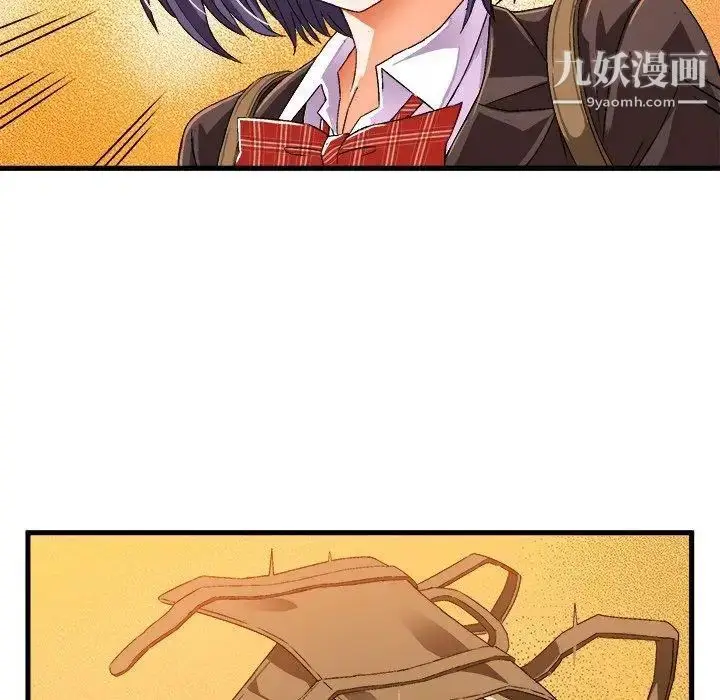 漫画《绘写你我的纯真》第13话第7张图