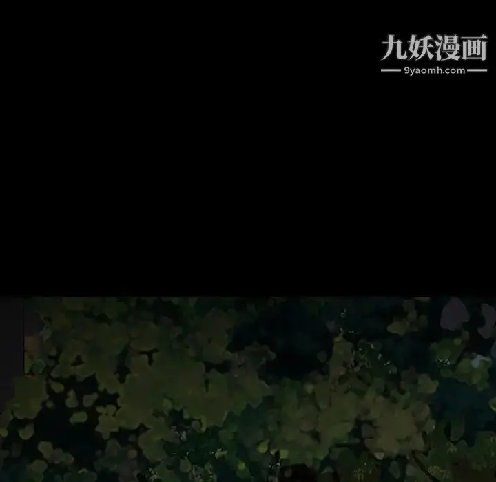 漫画《同室操戈》第15话第65张图