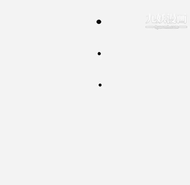 漫画《朋友以上,恋人未满》第23话第77张图