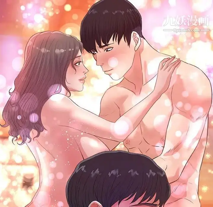 漫画《朋友以上,恋人未满》第33话第42张图