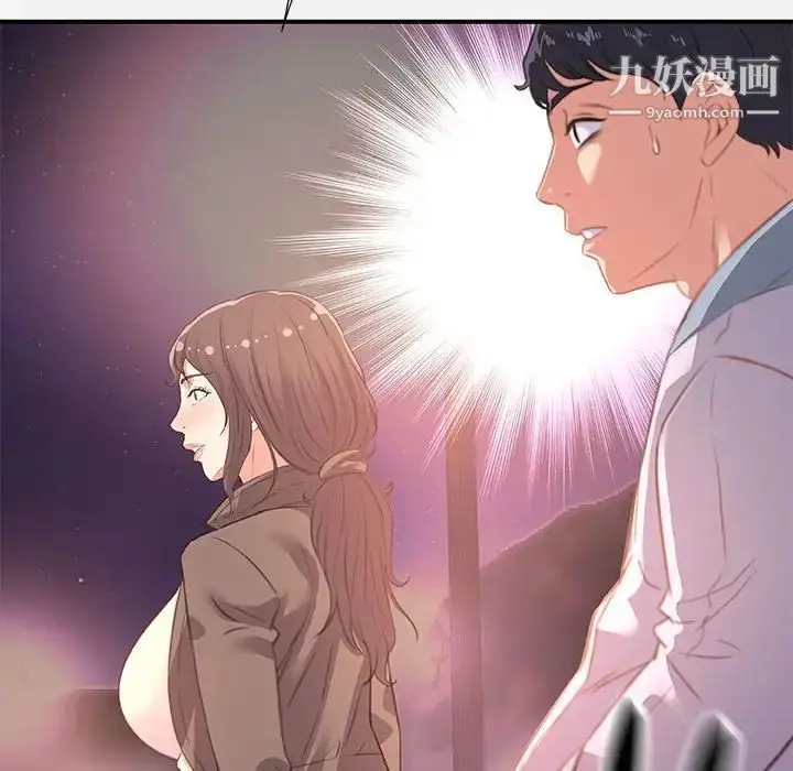 漫画《朋友以上,恋人未满》第39话第72张图