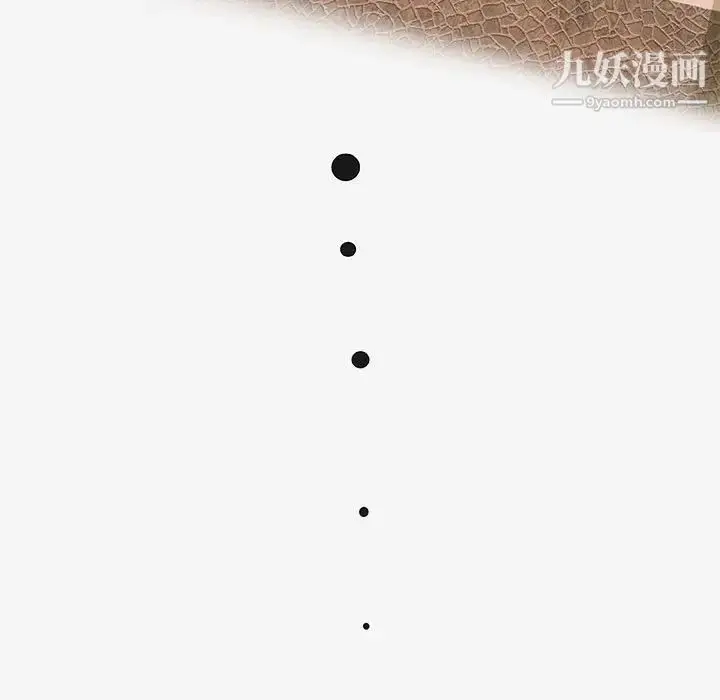 漫画《朋友以上,恋人未满》第21话第11张图