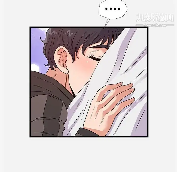 漫画《朋友以上,恋人未满》第29话第81张图