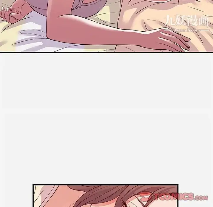 漫画《朋友以上,恋人未满》第35话第34张图