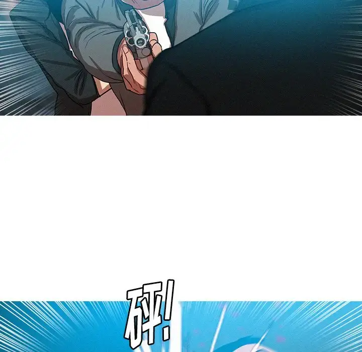 漫画《迷失天堂》第53话第56张图
