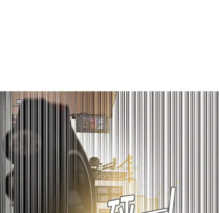漫画《迷失天堂》第57话第16张图