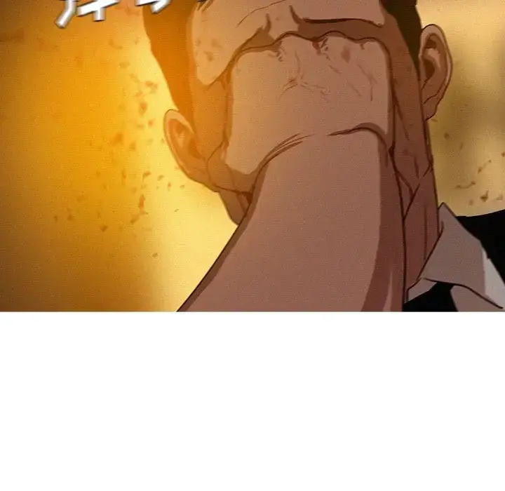 漫画《迷失天堂》第19章第36张图