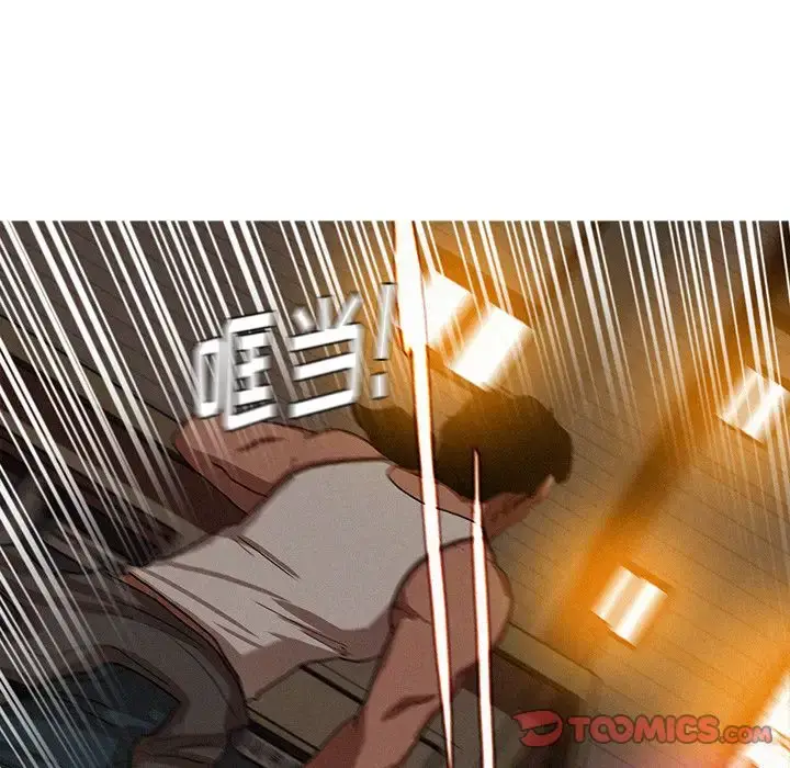 漫画《迷失天堂》第19章第37张图