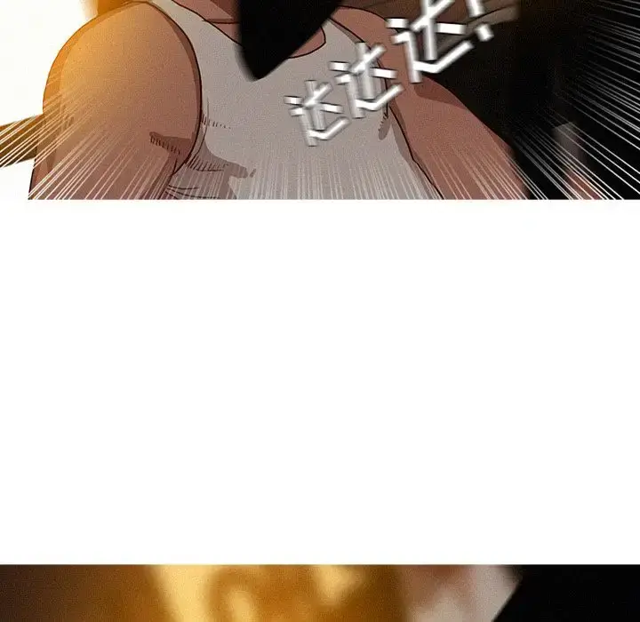 漫画《迷失天堂》第19章第43张图