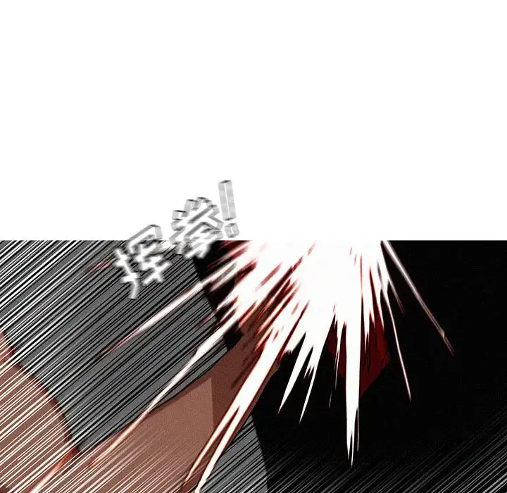 漫画《迷失天堂》第19章第48张图