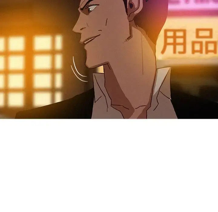 漫画《迷失天堂》第19章第71张图