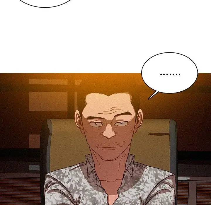 漫画《迷失天堂》第24章第42张图