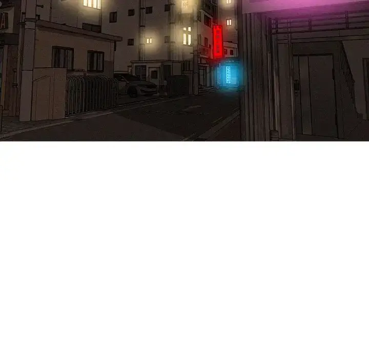 漫画《迷失天堂》第15章第5张图