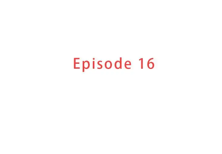 漫画《迷失天堂》第16章第3张图