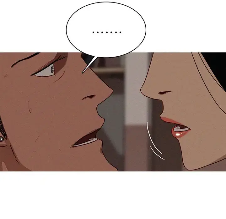 漫画《迷失天堂》第16章第41张图