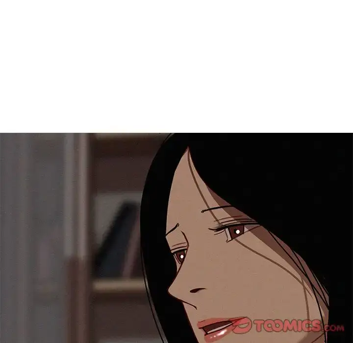 漫画《迷失天堂》第16章第42张图