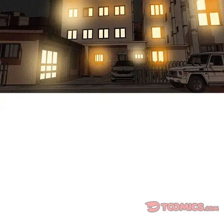 漫画《迷失天堂》第16章第6张图
