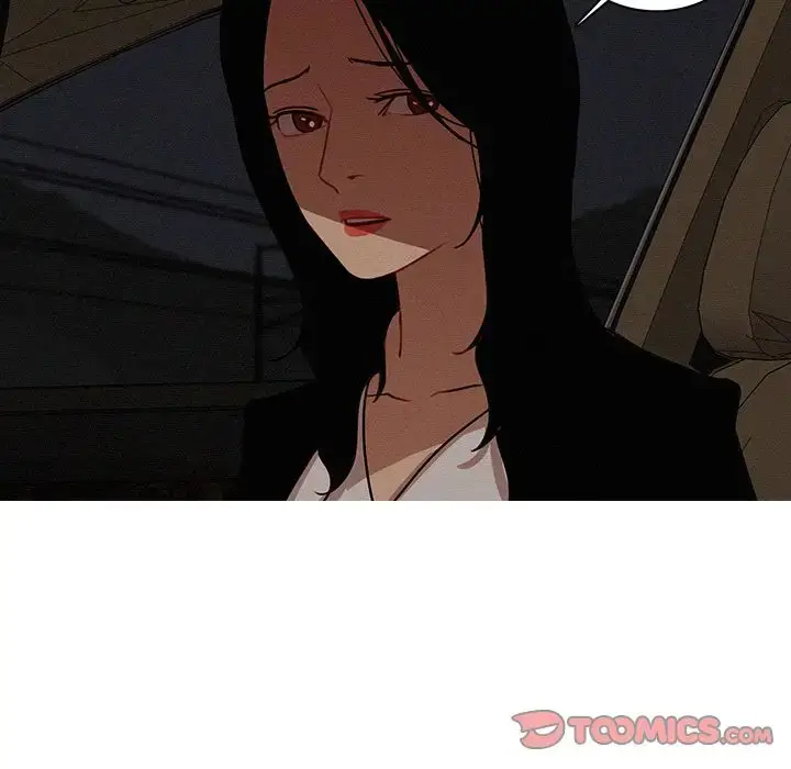 漫画《迷失天堂》第21章第32张图
