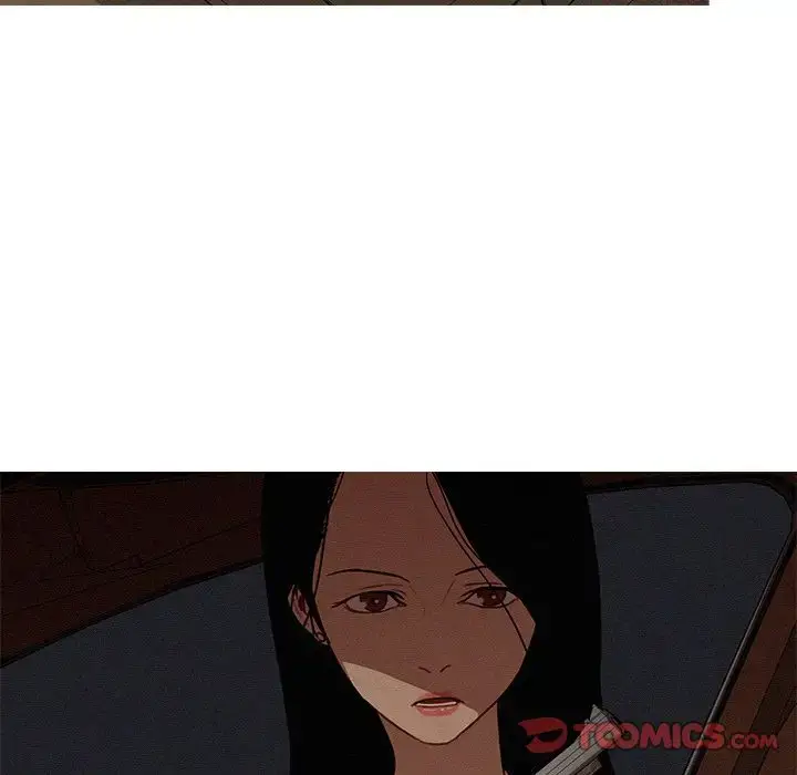 漫画《迷失天堂》第21章第69张图