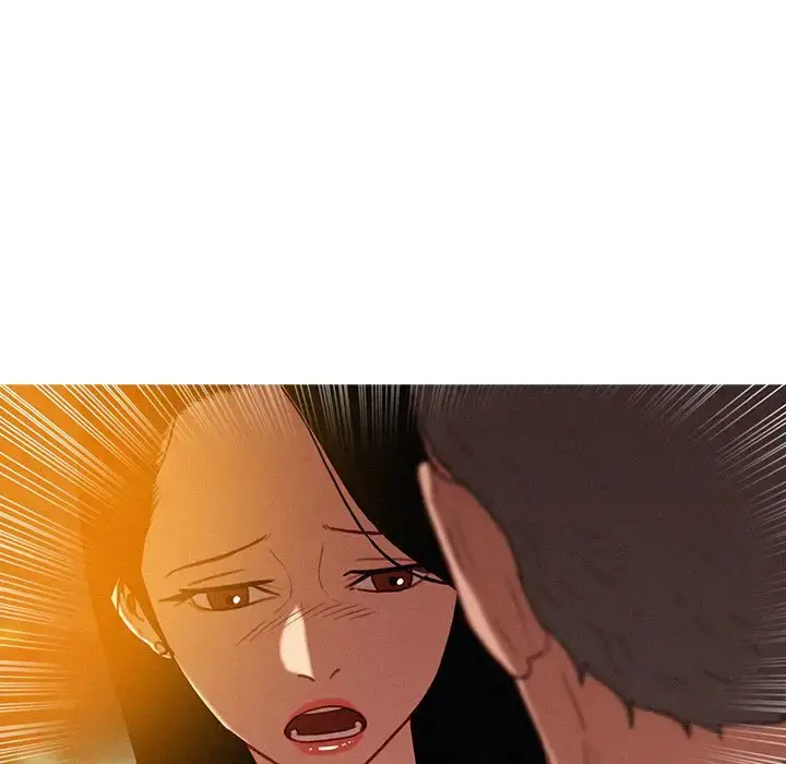 漫画《迷失天堂》第8章第20张图