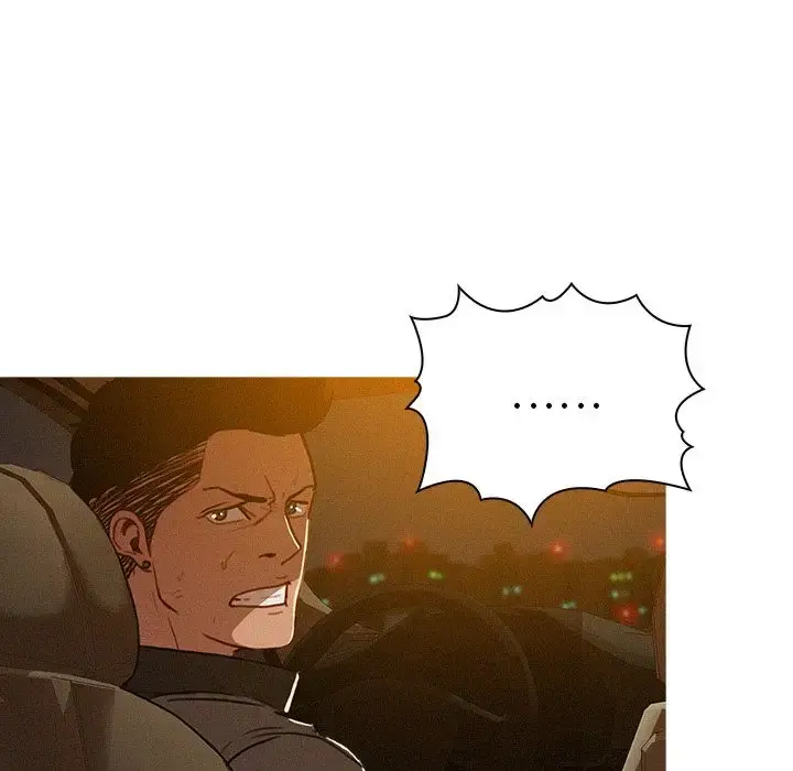 漫画《迷失天堂》第8章第37张图