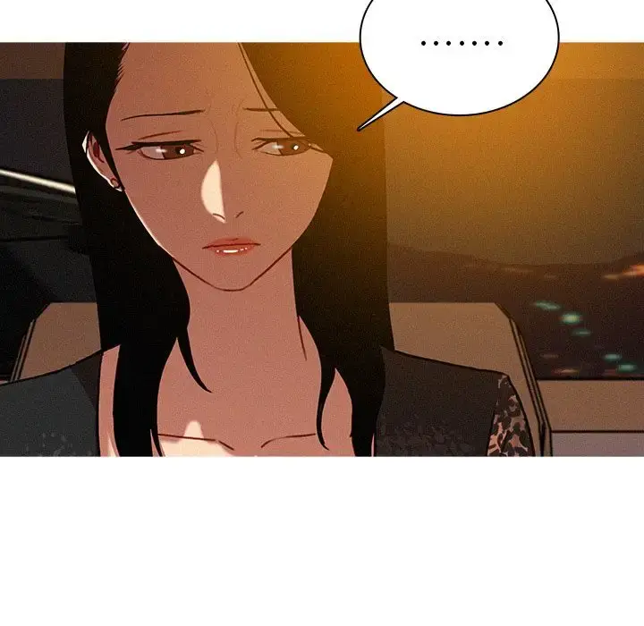 漫画《迷失天堂》第8章第5张图