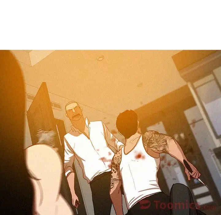 漫画《迷失天堂》第14章第32张图