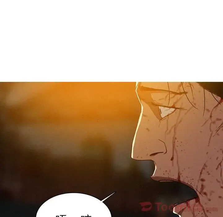 漫画《迷失天堂》第14章第74张图
