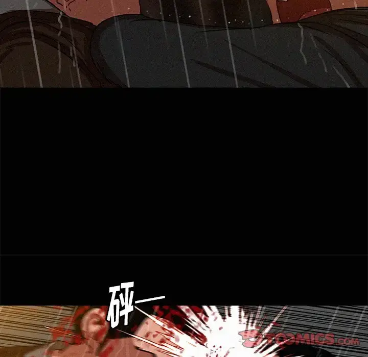 漫画《迷失天堂》第46话第30张图