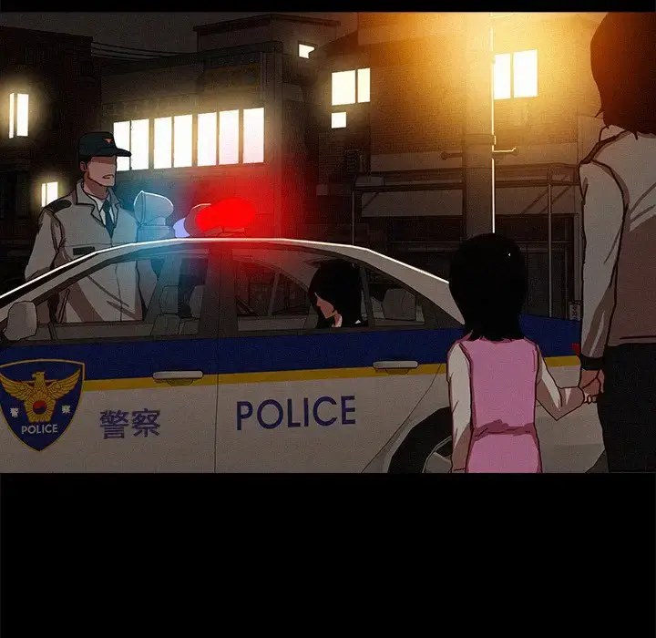 漫画《迷失天堂》第46话第70张图
