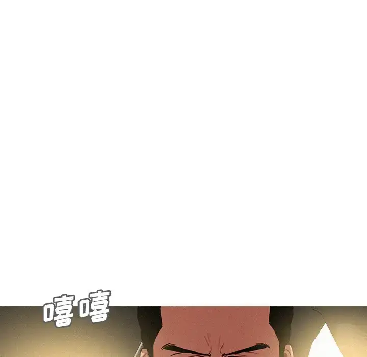 漫画《迷失天堂》第56话第21张图