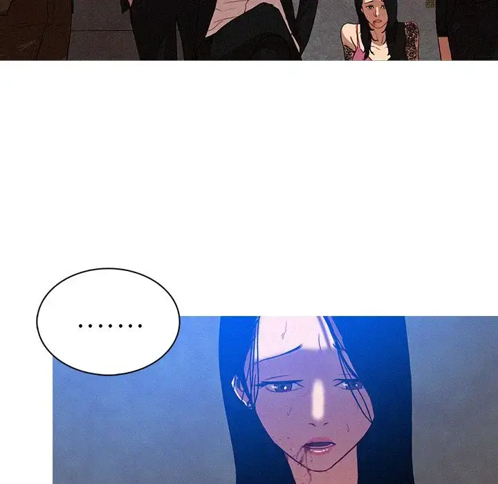 漫画《迷失天堂》第9章第42张图