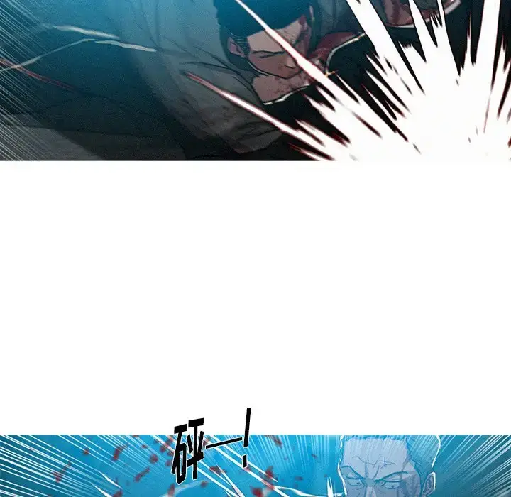 漫画《迷失天堂》第54话第73张图