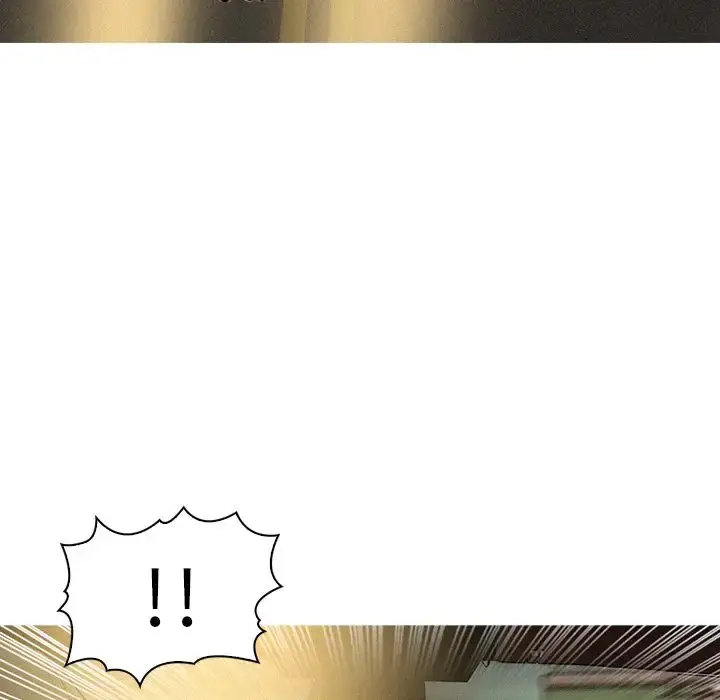 漫画《迷失天堂》第6章第6张图