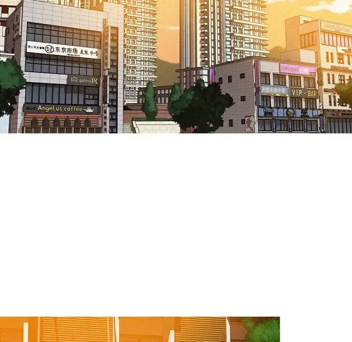 漫画《迷失天堂》第7章第42张图