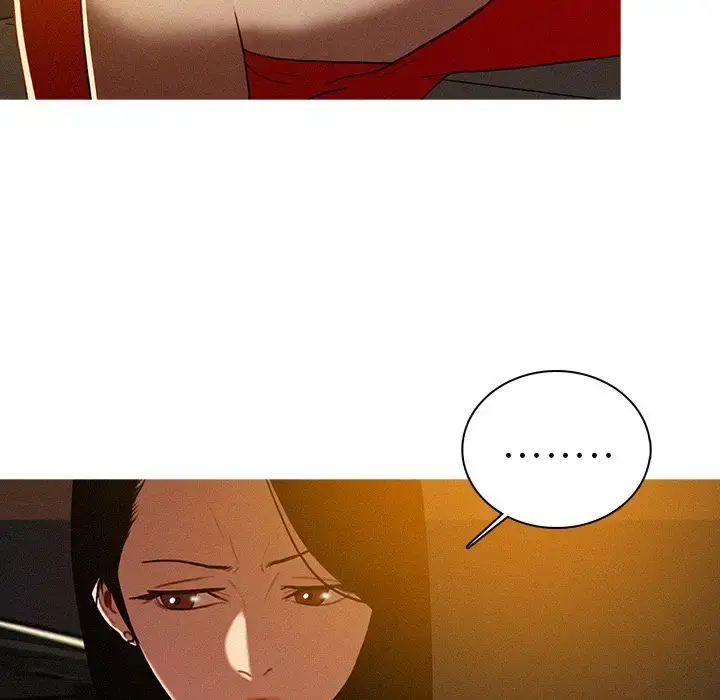漫画《迷失天堂》第7章第86张图