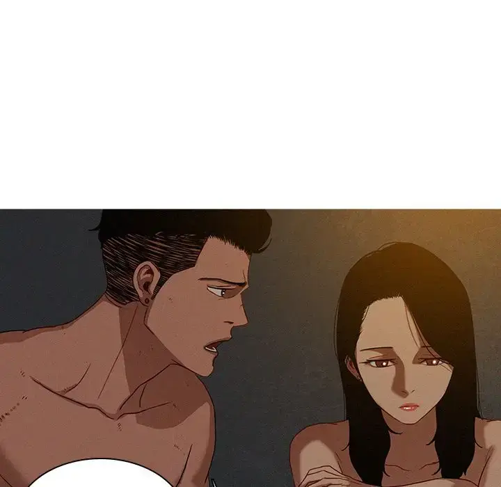 漫画《迷失天堂》第17章第17张图