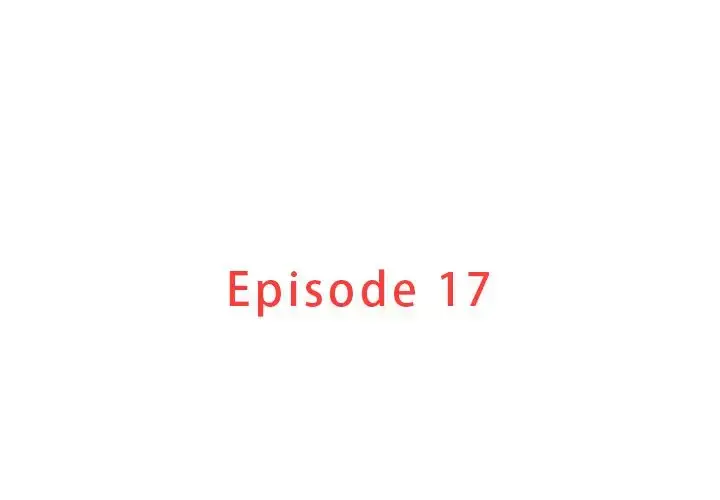 漫画《迷失天堂》第17章第3张图